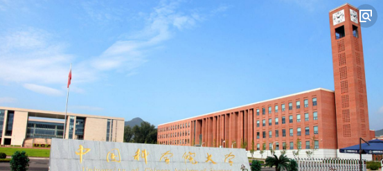 中国科学技术史专业大学排名