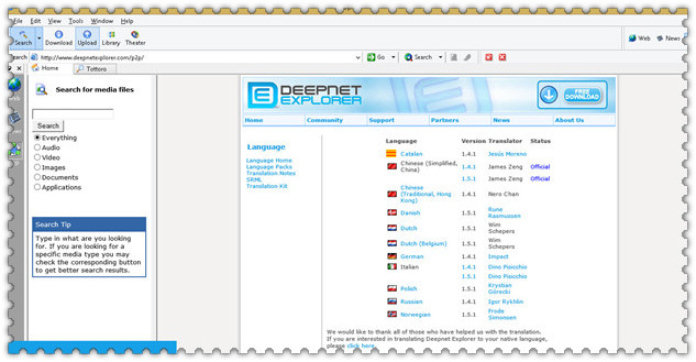 Deepnet Explorer