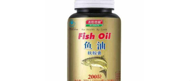 世界十大深海鱼油品牌排行榜 深海鱼油哪个牌子好