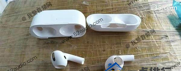 苹果AirPods  3首次曝光：全新外形 支持防水和主动降噪