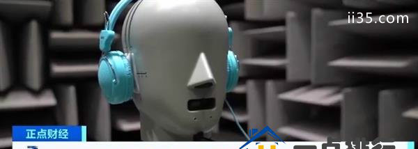 上海检出多批不合格耳机 将导致听力受损