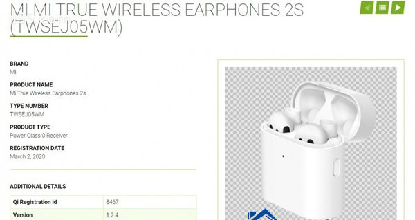 小米真无线蓝牙耳机2S曝光：支持Qi无线充电了、功率2.5瓦