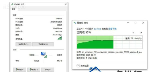 WiFi  6只有高端手机才能体验？DIY花100块就够