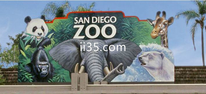 加利福尼亚圣地亚哥动物园