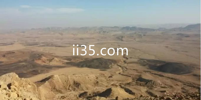 世界十大最美丽沙漠：以色列南部内盖夫沙漠