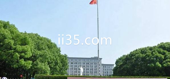 中国十大名校之一《华中科技大学》