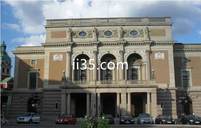 世界上最神奇的歌剧院排行榜：瑞典皇家歌剧院