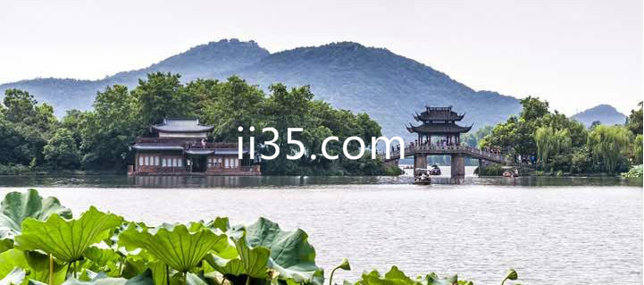 中国十大旅游景点之一：杭州西湖