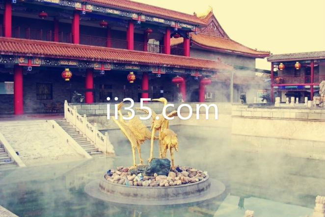中国十大温泉之一：九华山庄温泉