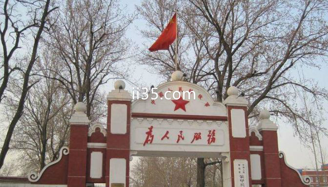 中国人民解放军装甲兵工程学院