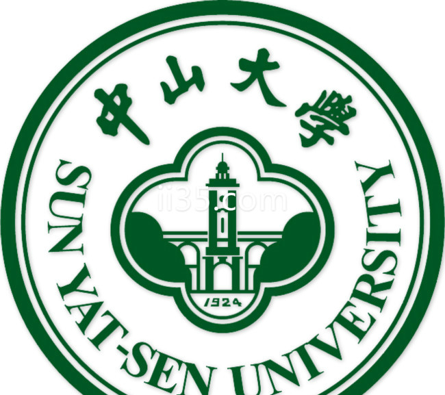 中山大学校徽