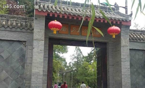 常宁宫休闲山庄要不要门票 景区介绍