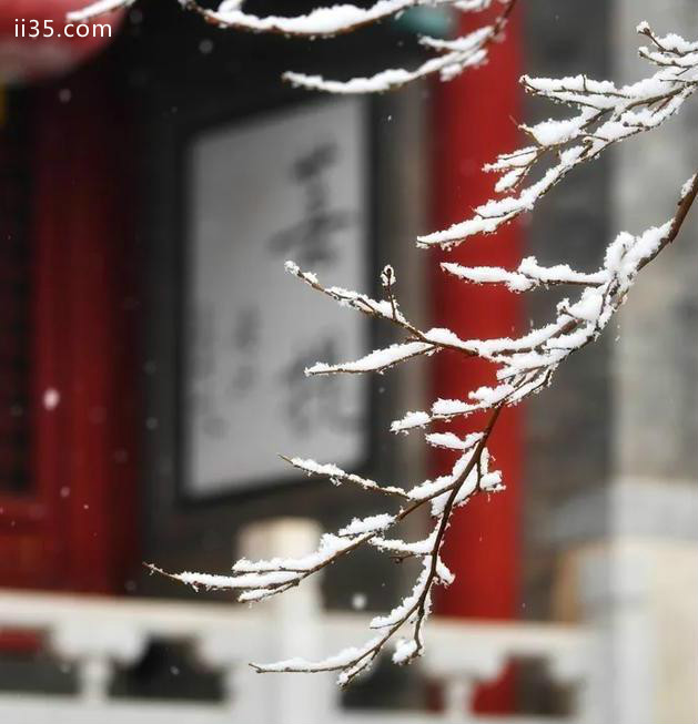 北京云居寺雪景美景图片集