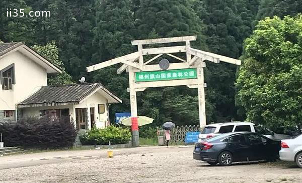 福州旗山国家森林公园开放了吗