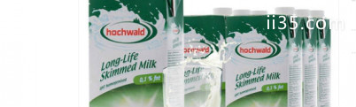 全球纯牛奶品牌哪个牌子好 进口液体牛奶排行榜推荐