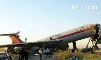 2003年伊朗伊尔-76坠毁