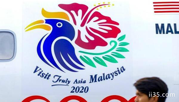 2020年马来西亚旅游年取消