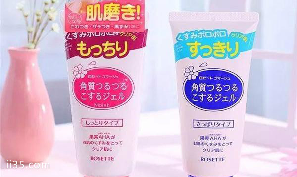 日本洗面奶什么牌子好 日本洗面奶推荐