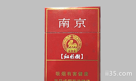 南京10元左右的经典香烟排行 这几款香烟价格便宜口感实在！
