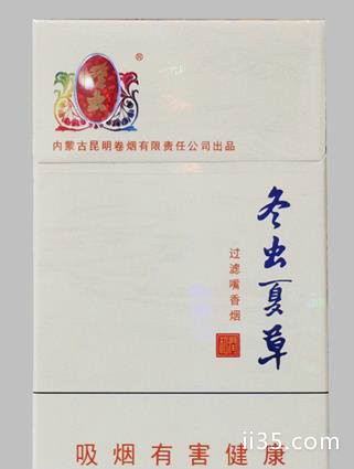 今年比较受欢迎的香烟排行 这几款香烟价格不高但口感实在！