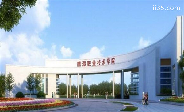 江西专科大学有哪些 2019江西所有专科大学排名及分数线