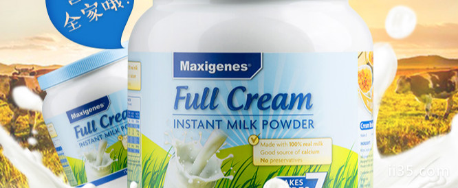 进口奶粉质量排行榜10强：口碑好的奶粉品牌推荐