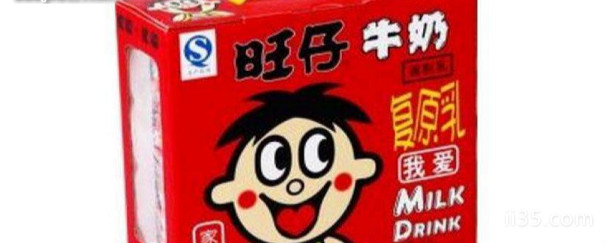 儿童牛奶哪个牌子好？中国儿童牛奶品牌排行榜10强推荐  