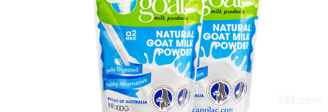 澳大利亚奶粉哪个牌子好？澳洲奶粉品牌排行榜10强