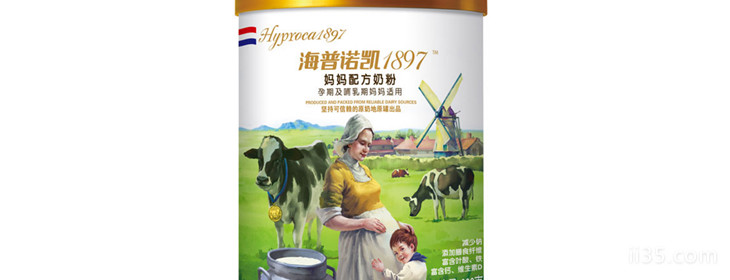 荷兰进口奶粉那个品牌最好？荷兰孕妇奶粉品牌排行榜