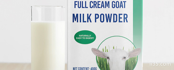 什么羊奶粉品牌好？成人进口羊奶粉排行榜