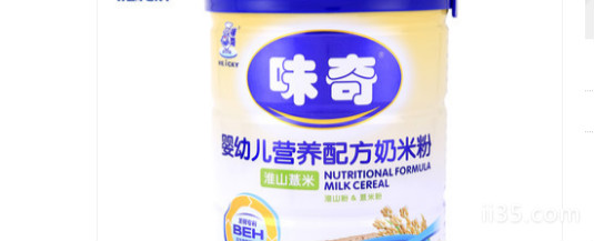 国产婴儿米粉哪个好？中国婴儿米粉质量排行榜推荐