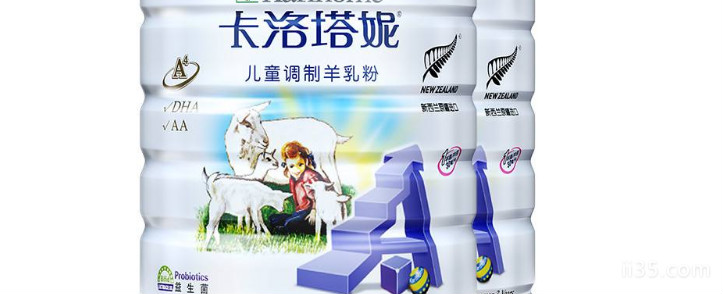 国产羊奶粉哪个品牌好？中国羊奶品牌排行榜推荐
