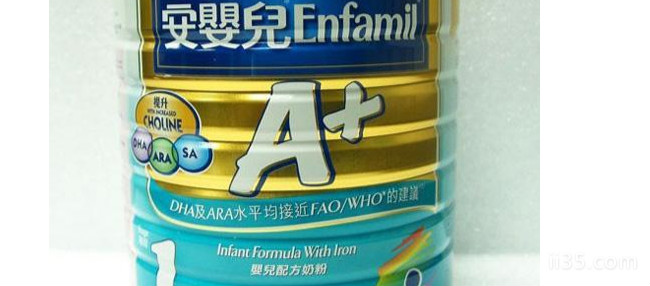 香港销量最好的奶粉有哪些？中国香港奶粉排行榜推荐
