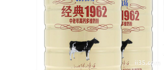 国产奶粉哪个牌子好？中国中老年奶粉排行榜推荐