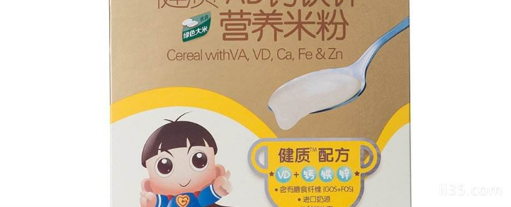 国际婴儿米粉品牌排行榜10强：销量火爆的婴儿辅食米粉品牌推荐