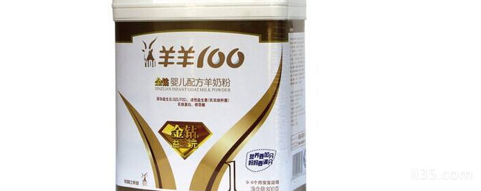 国产羊奶粉哪个牌子好？盘点中国品牌羊奶粉排行榜