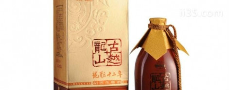 中国十大黄酒排名 中国最好的黄酒品牌