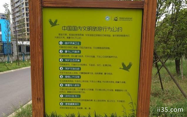 武汉藏龙岛湿地公园好玩吗 怎么样
