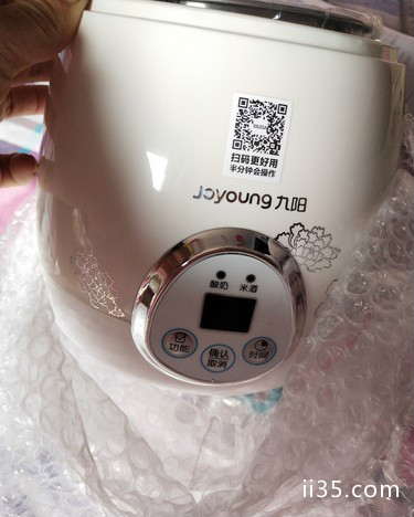 joyoung九阳酸奶机怎么样多少钱，九阳SN10L03A米酒酸奶机测评
