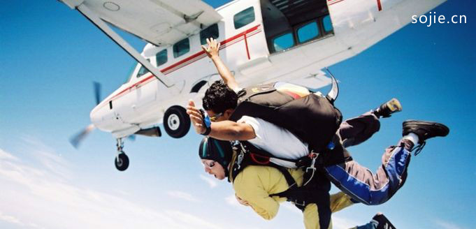跳伞——5000美元的设备，每次200美元到400美元