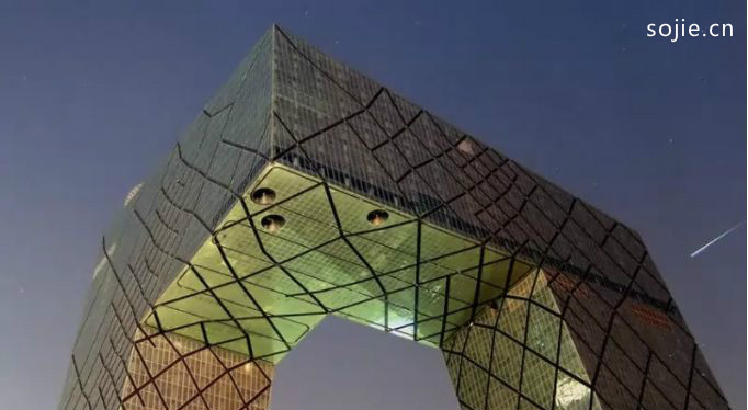 世界九大现代建筑奇观：中国北京中央电视台总部
