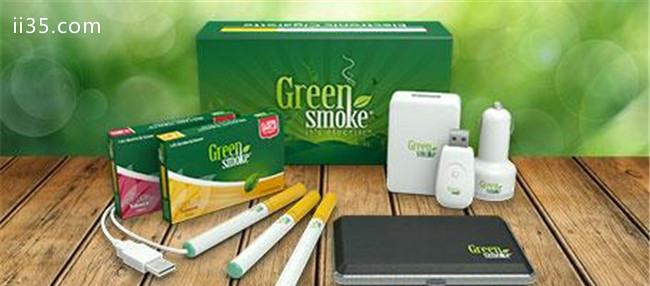 绿烟（Green  Smoke）