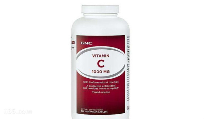 美国GNC  ResVitale骨胶原Collagen