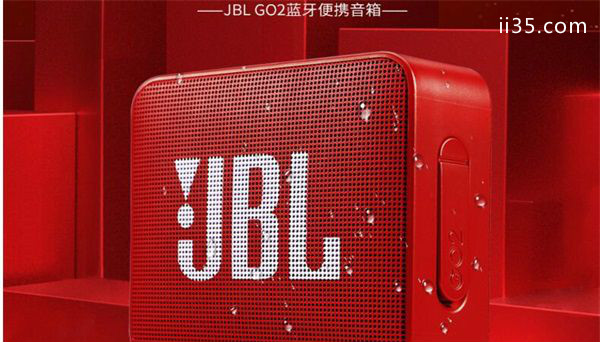 JBL GO音乐金砖