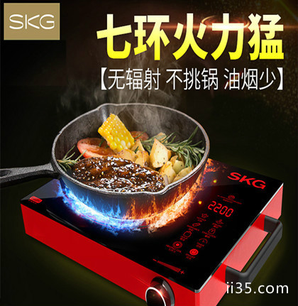 skg电陶炉质量怎么样，SKG  1601电陶炉火力强劲炒菜香