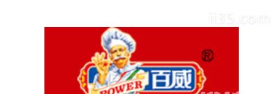 五仁月饼什么牌子的好吃2020_哪个牌子的五仁月饼最好吃