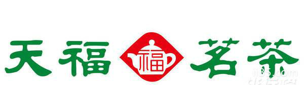 中国茶叶品牌十大排名_中国茶叶排名前十