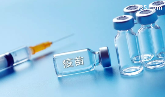 2020南京带状疱疹疫苗去哪里打-多少钱一针