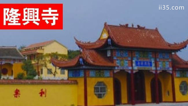 武汉市新洲区有哪些著名的寺庙