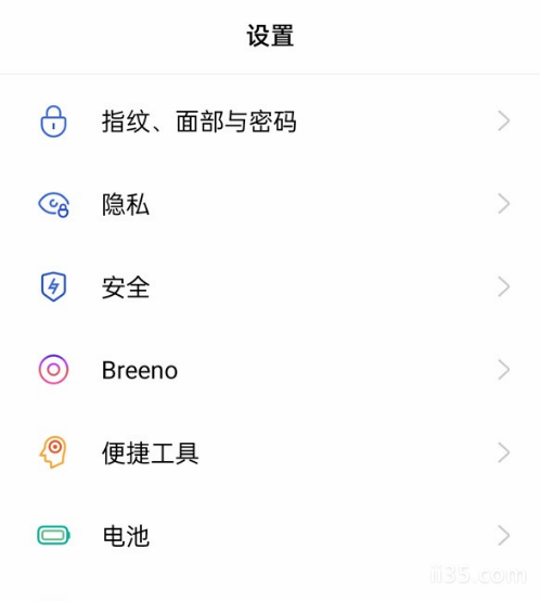 oppoReno5中文设置-opporeno5语言设置在哪里